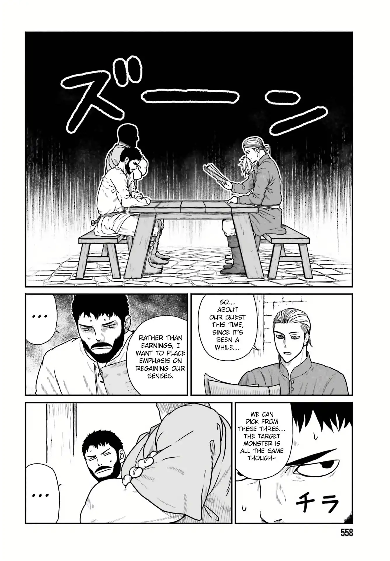 Yajin Tensei: Karate Survivor in Another World Chapter 20 7